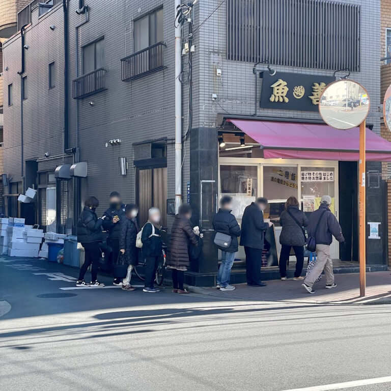 亀戸･魚善「極舟盛り丼」 